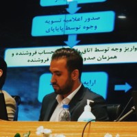Shayan Karami