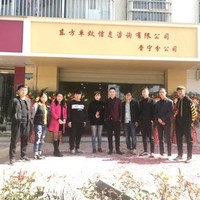 李小泉