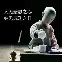 王立贵