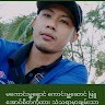 Khaing Min Khaing