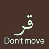 ود العمري