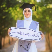 Roaa Thaer