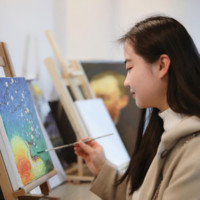 Jane Ma
