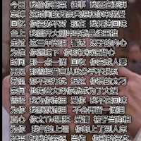 龚胜亮