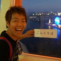 Yuchul Park