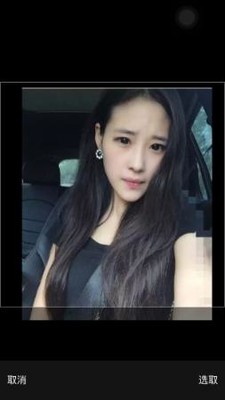 王路路