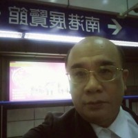 范正義