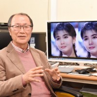 Chaekyu Kim