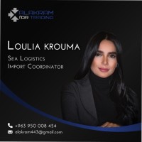 Loulia Krouma