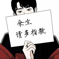 黄振刚