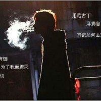 沈怀祥