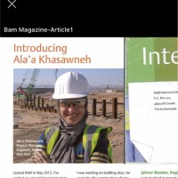 Ala'a khasawneh