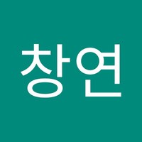 조창연