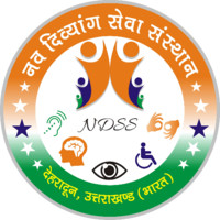 Nav Divyang Seva Sansthan