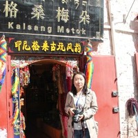 Julia Qin