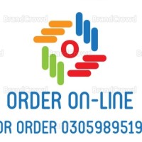 Order On- Line
