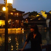 Yong Yuan — 永远