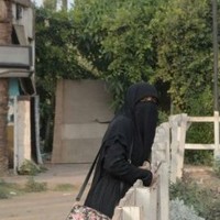 Asmaa Musallam