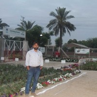 Ch Jamil