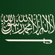 عبدالله الطيار