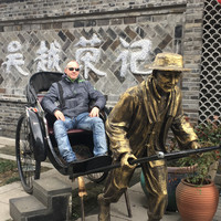 eduardo eduardo eduardo