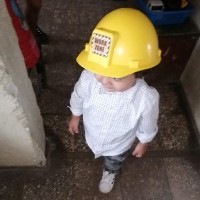 Gerson Isai Romero Lorente