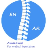 Asmaa Ezzat