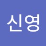 김신영