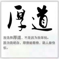 赵国东