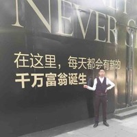 黄正海