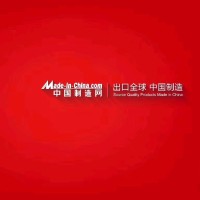 文诗兰
