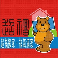 楊世丞