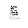Every Thing