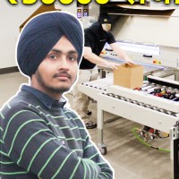 Anmolveer Singh