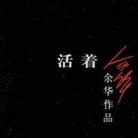 杨满婷