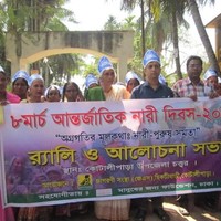 Anil Roy