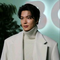 Le Minho