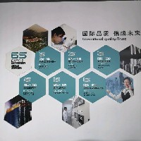 刘佳勇