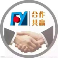 王荣明