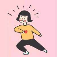 解雅冰