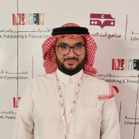 Anas Bazarah أنس بازرعة