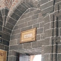 Hamza Korhan
