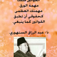Abdelshafi Kh