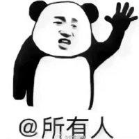 肖利兴