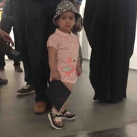 Samira Khodaie