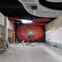 alief art