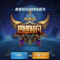 李名胜