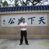 ruien guan