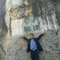 陈文奇