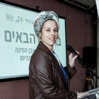 Shira Salzer